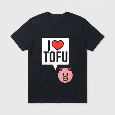 I Heart Tofu Pig T-Shirt – Cartoon pig head with speech bubble saying I Love Tofu – Classic T-Shirt in Black