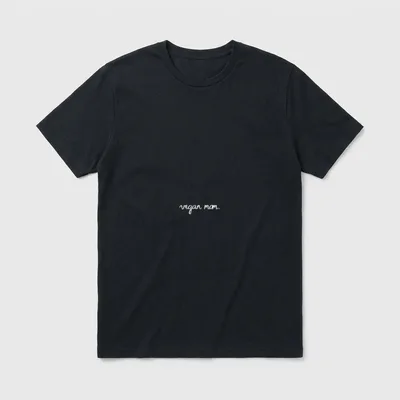 Vegan Mom Vegan Mum T-Shirt – Classic T-Shirt in Black