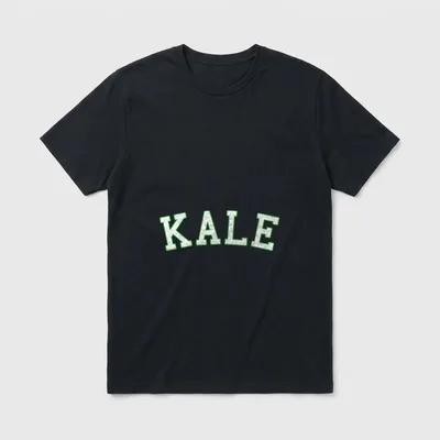 Vintage Retro Kale University T-Shirt – Classic T-Shirt in Black