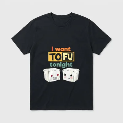 I Want Tofu Tonight Funny T-Shirt – I want TOFU tonight with two smiling tofu blocks – Classic T-Shirt in Black