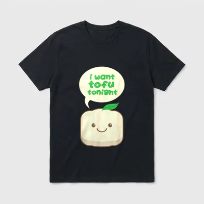 Tofu I Want Tofu T-Shirt – Smiling tofu block with speech bubble text i want tofu tonight – Classic T-Shirt in Black
