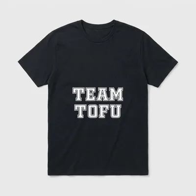 Team Tofu Vegan Pun Shirts T-Shirt – White varsity style TEAM TOFU text on a grey background – Classic T-Shirt in Black