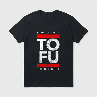 Retro s Tofu T-Shirt – Distressed white text I WANT TOFU TONIGHT with red bars on grey background – Classic T-Shirt in Black