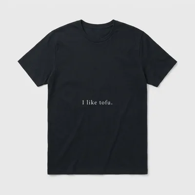 I Like Tofu Funny T-Shirt – Classic T-Shirt in Black
