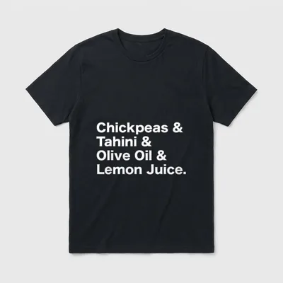 Chickpeas Tahini Houmus Hummus T-Shirt – Classic T-Shirt in Black