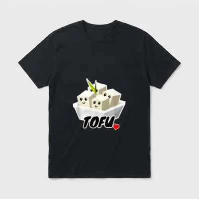 Cute Tofu Vegan Pun Shirts T-Shirt – Smiling tofu cubes in a tub with TOFU text and red heart – Classic T-Shirt in Black