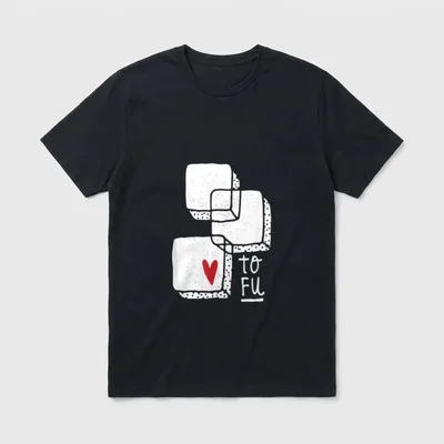 Love Tofu Vegan Clothing T-Shirt – Classic T-Shirt in Black