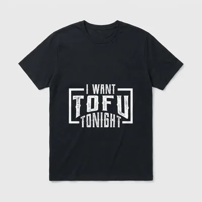 I Want Tofu Tonight I Vintage T-Shirt – Classic T-Shirt in Black