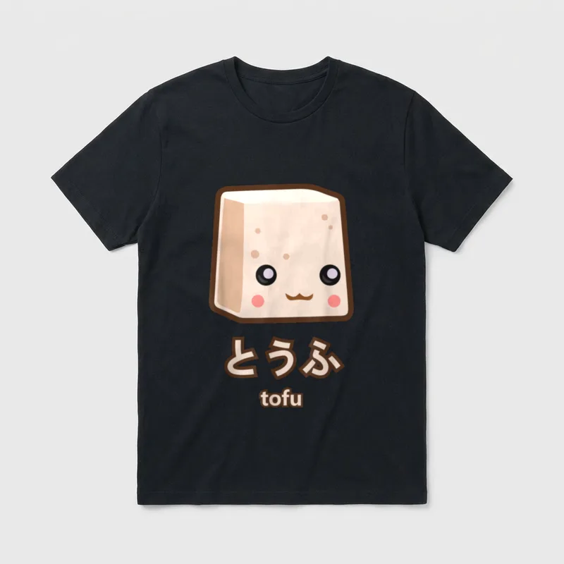 Kawaii Vegan Tofu Vegan Pun Shirts T-Shirt – Classic T-Shirt in Black